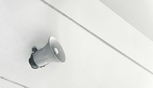 「頑張れ」が一番苦しかった世代